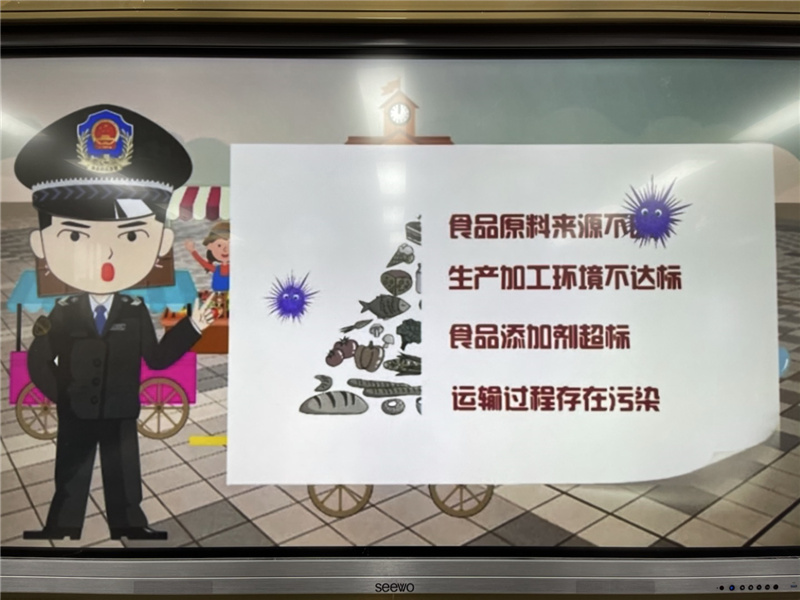 e9b111287867490395e635b940247b65.Jpeg