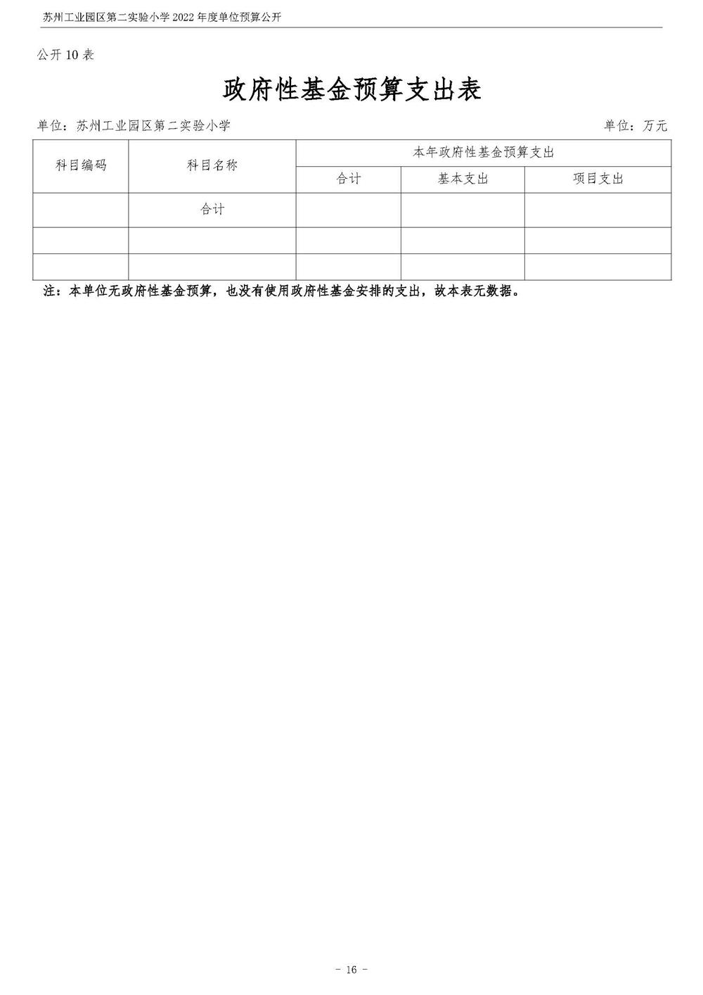 53d705ee628442afbe926031f6a9363c.jpg
