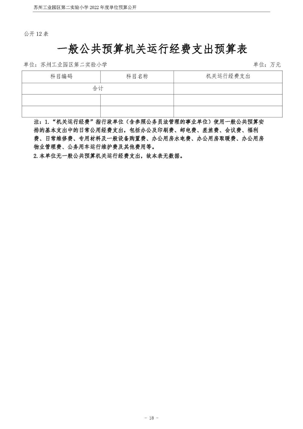 947026f468a84a888bea5fb2d0a99c5d.jpg
