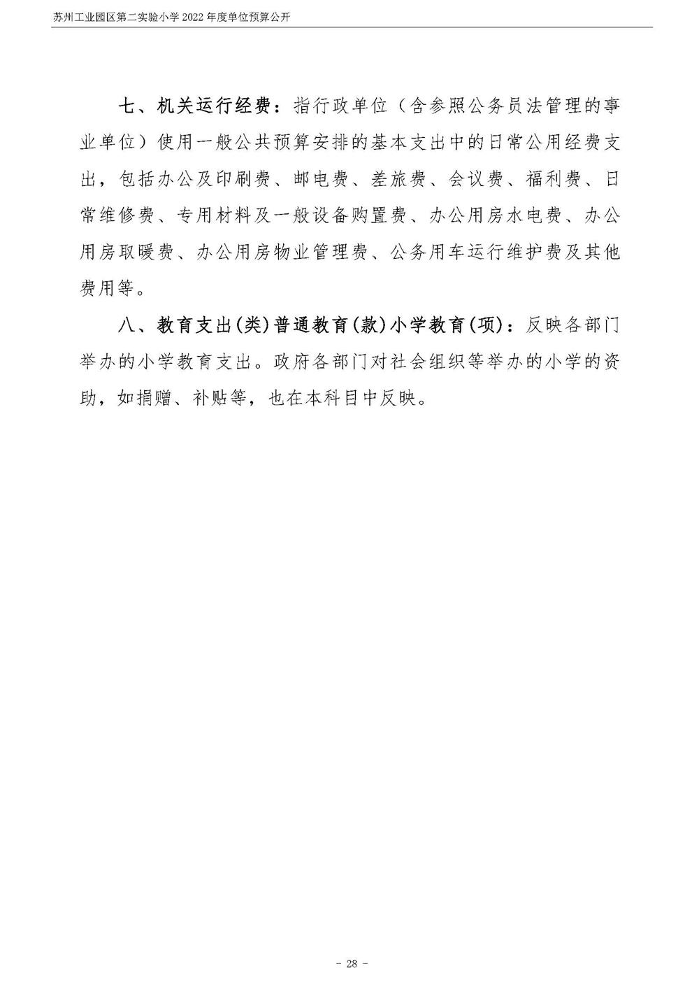 961c9732c88b4996a5de849ed19455e9.jpg