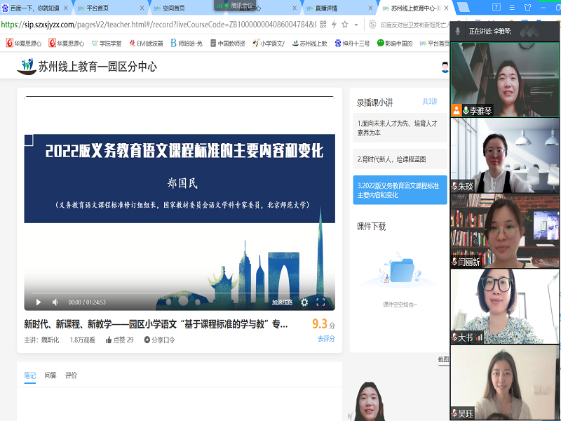 0aeaf2195e0646d4a827c62fb8c53868.png