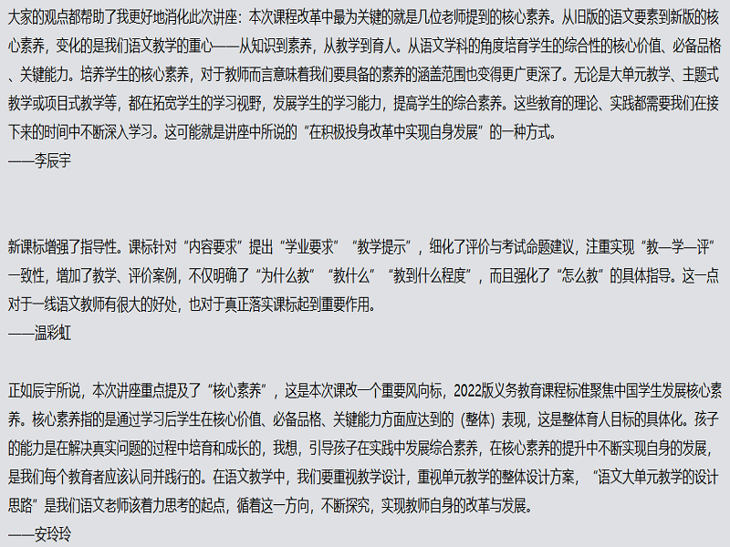 10c3a9cb6ef043f3a86f99807f3e31b1.png