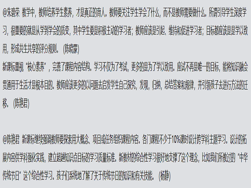 43fd6118ac28491fa955a3bd42ac76f1.PNG
