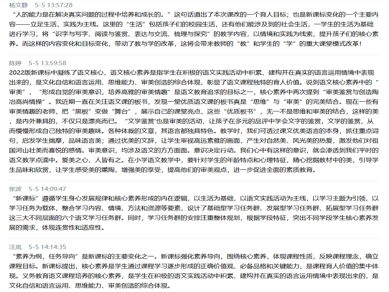 52558bf0ac6442cbaf79bba101a05a02.PNG