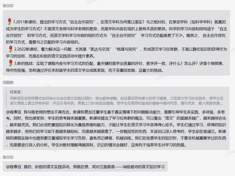 60ef04b87f914a079854b911290a827e.png