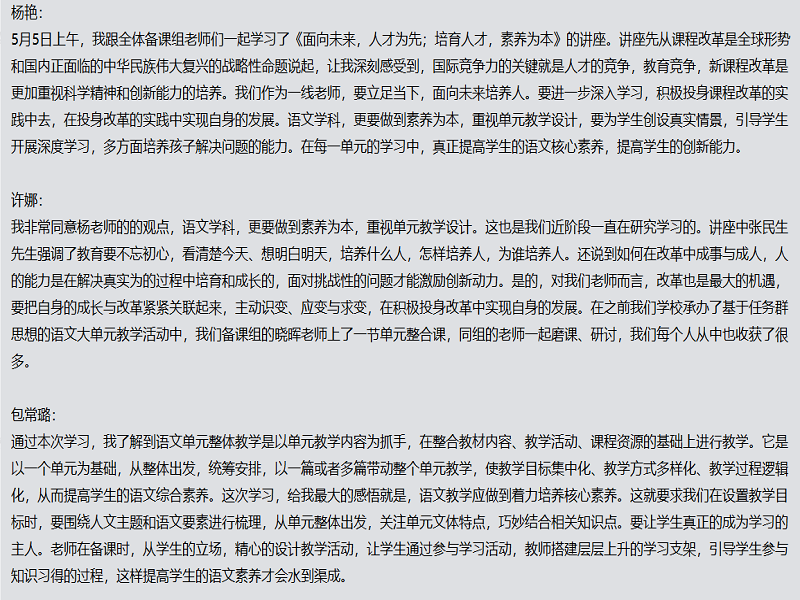 6819d962bdd0486eb8687bce2c36bffe.png