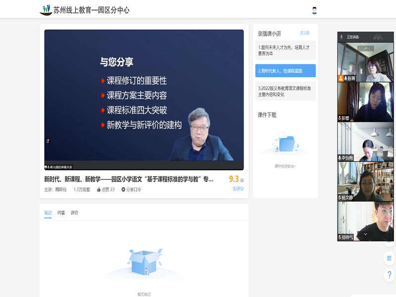 9d34b90a3c2a4fbe939718df11f124bc.png