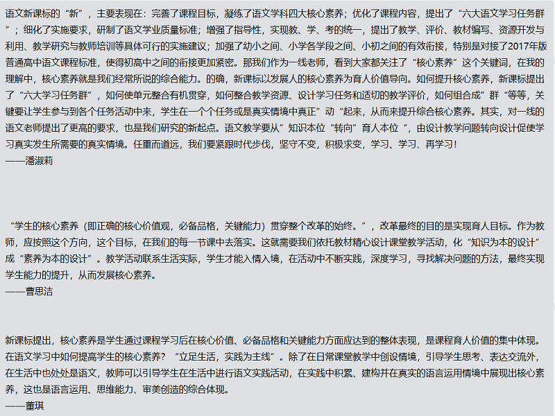 b88bc8375d7d40bf8f4ca02a983bb0a0.png
