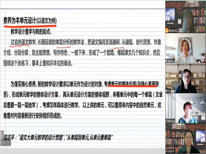 be90d7373c51454dbfa1a4821326c9be.png