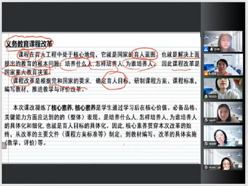f853db089fe84d35acd12962ac5afad6.png