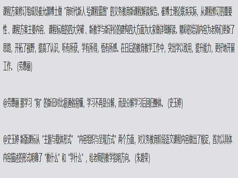 fbfba57995bf40f88b26f8c11ab3ec53.PNG