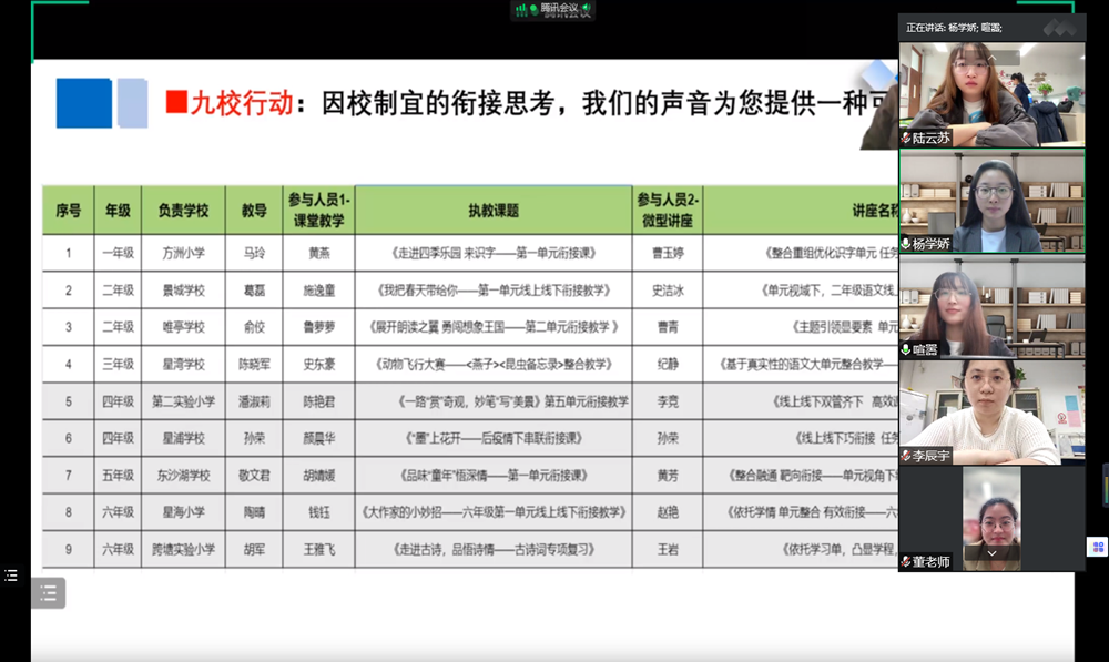 1ca3aee49b4449a2adb273401e48ed0a.png