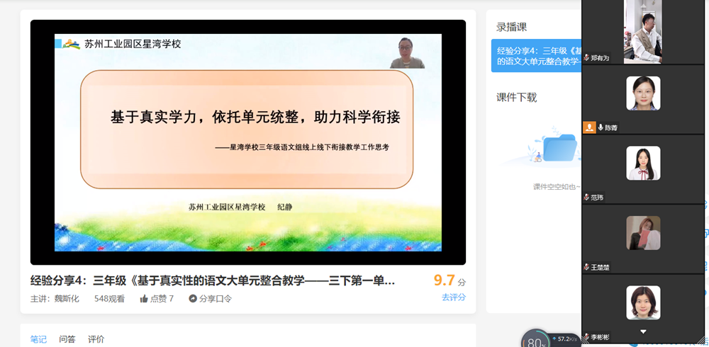 7eec57da408743a49ea4dbb9f8f4df08.png