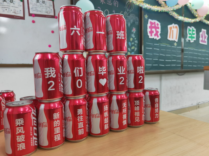 c42adfa8d55e4c439ab73bf100c13150.jpg