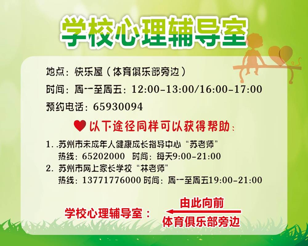 aee2dcce468243938da244b38d5536e4.png