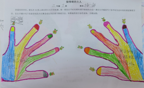 ab02fff9b544478fbc8bf80ade03967c.png