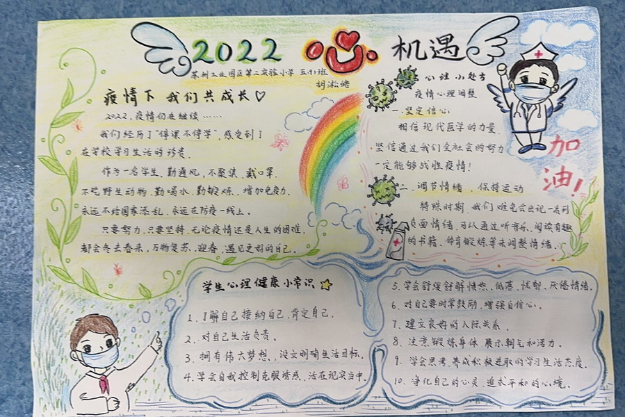 c251686c6ba94cf5adf6543a9b63d27b.jpg