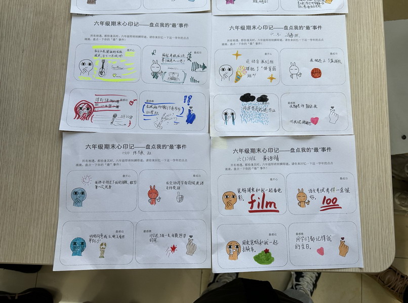 d2e769b64ca1463cacb85927afa81a28.jpg