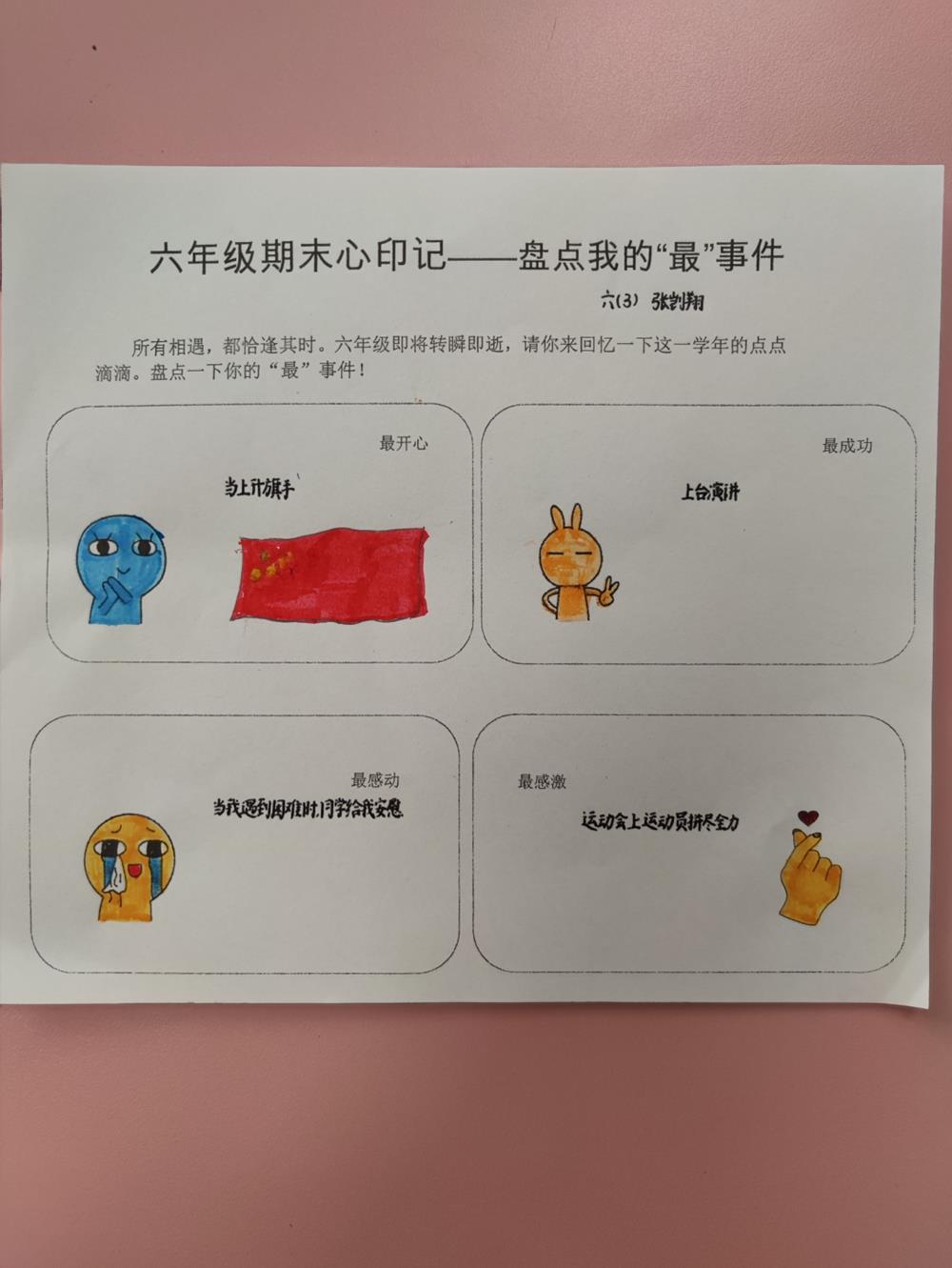 d7a273482adf45ca83cac6892b65e1a8.jpg