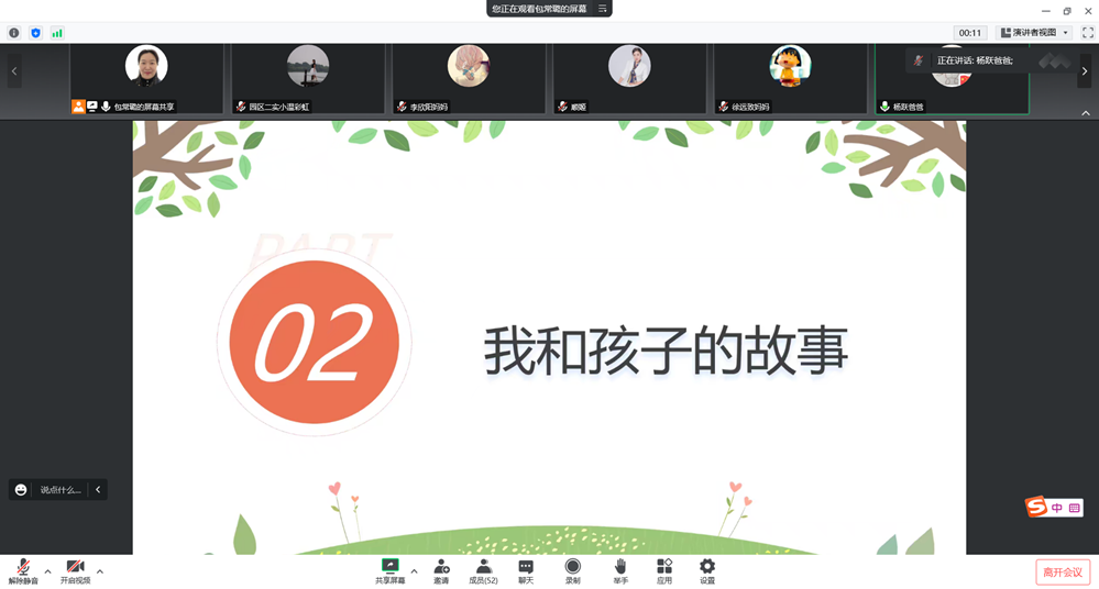 91f207d54aaa4bff909ac526a532bfb9.png