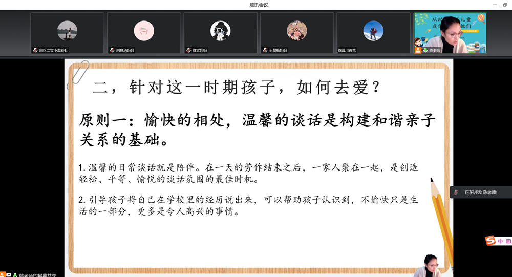 d78449732ee04aa79148aa5ea724befa.png