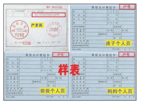 ece5aa8bc88c4bd492657de7eeb6c710.png
