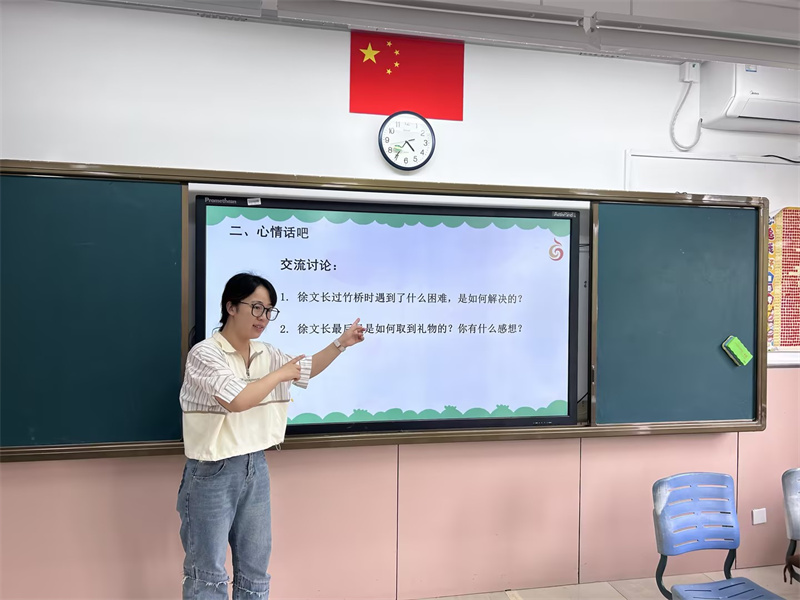 8c1b80c8c9ee47ecbe0d981253009892.jpg