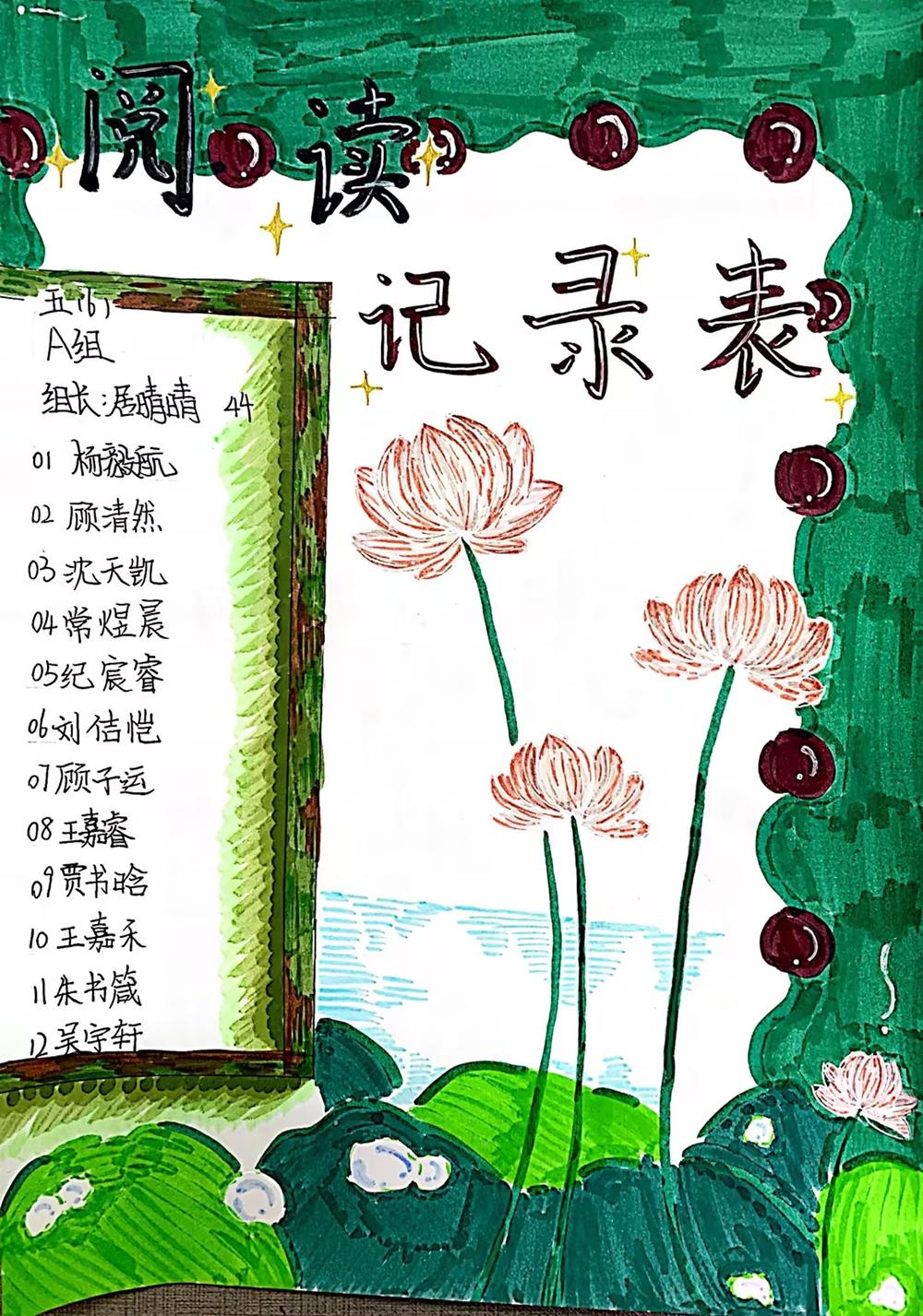c6dab9673d1f445aaeb5d6f56a9349ce.jpg