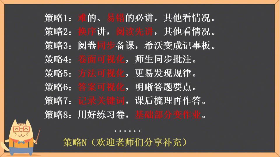92419e4badc24214abb675dca2ad20db.png