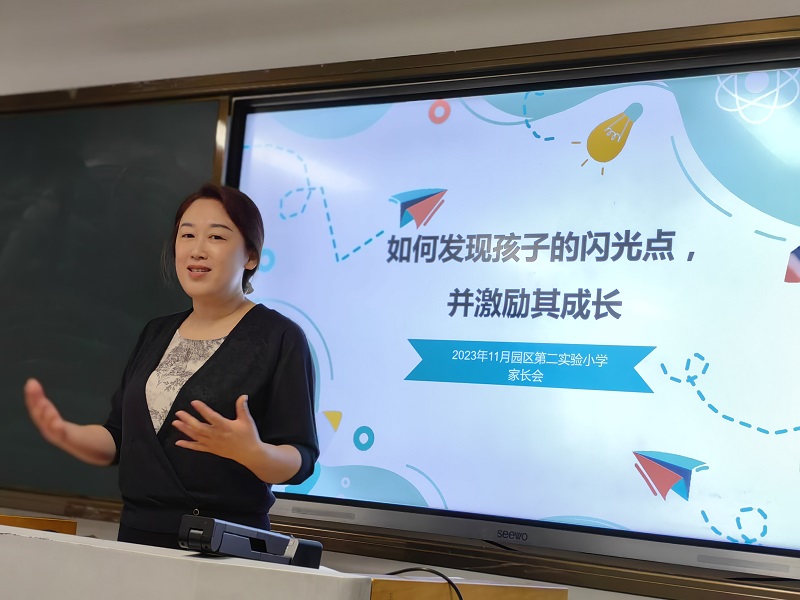 a3dcc1ffcc5e4b8b8a574137950ec2b7.jpg