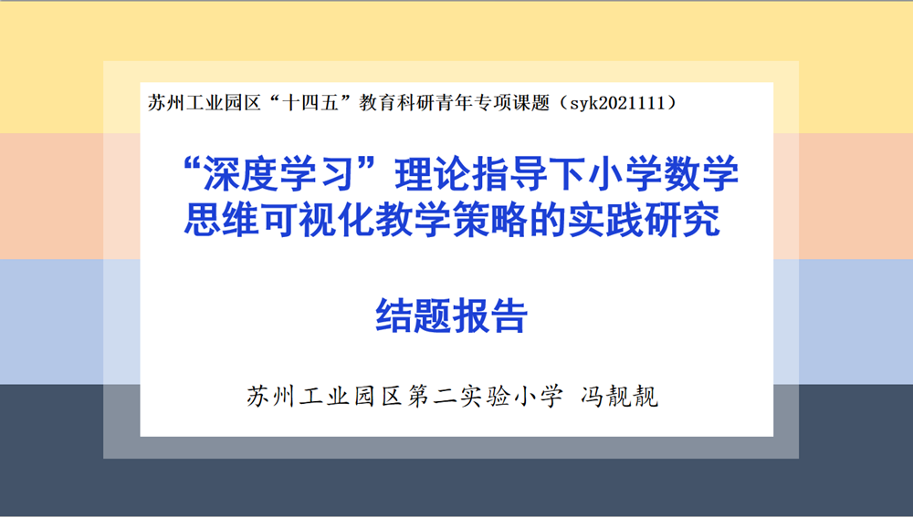 e140967d47ef44d9b342ceb9b151ea44.png