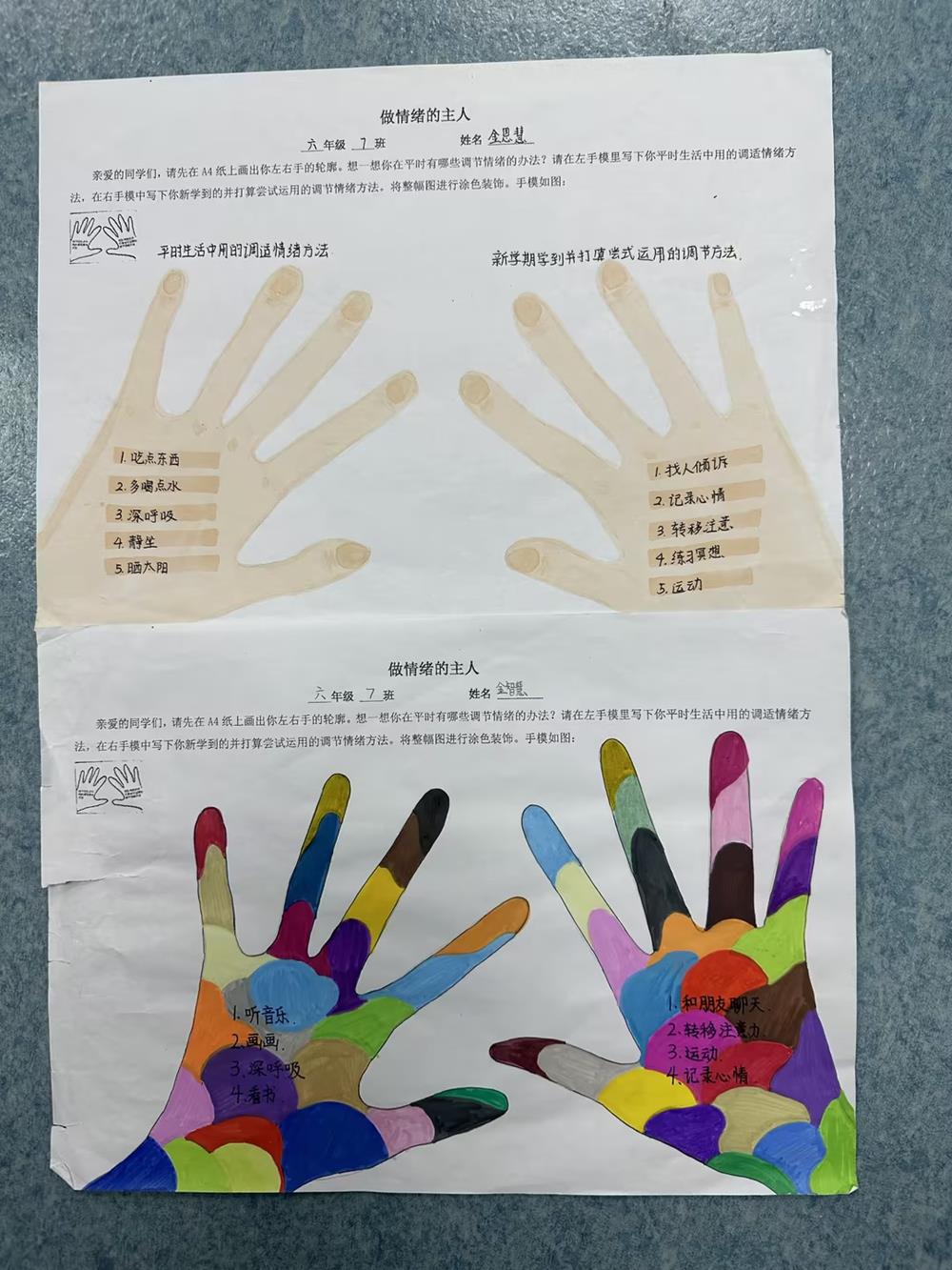 59a1a27f738d4183a37d7ca4676778d9.jpg