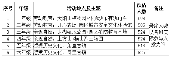 2b3bd534db564637b1ca898ec29c0a36.png