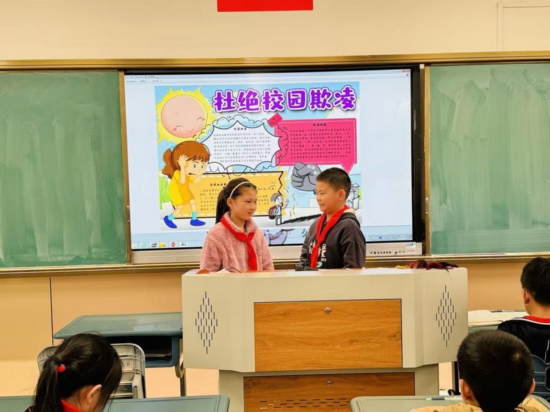 a9a22aec30f84b63b58c8900d6b7496f.png