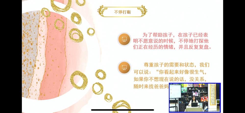7b8eccac676e4d14863a1e10e3eb838e.jpg