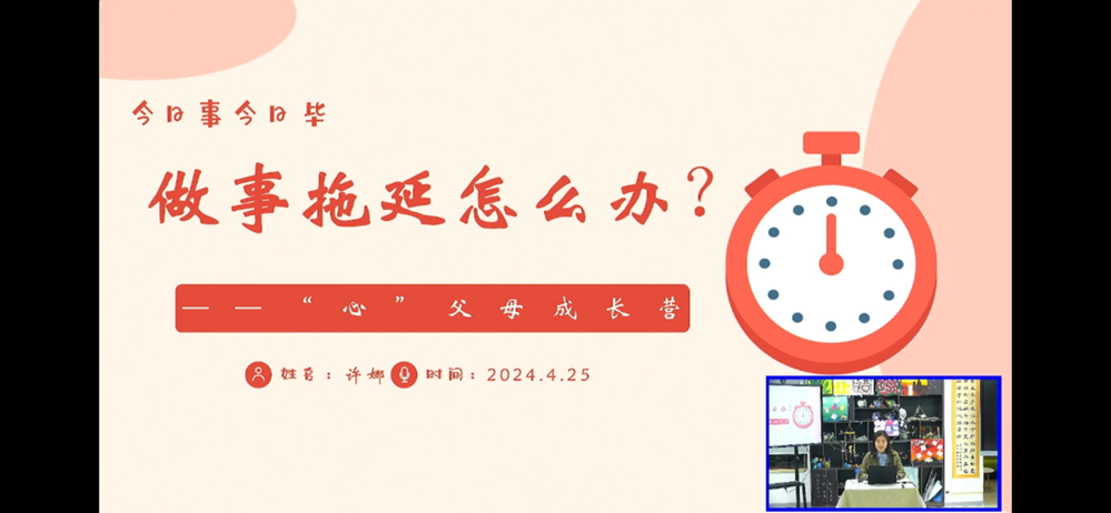 971cb6dc479b4b1db8dc73a9591e46de.png
