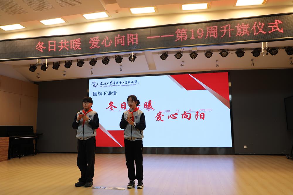 abb346bef6214ed4ab9c8b7981f94723.JPG