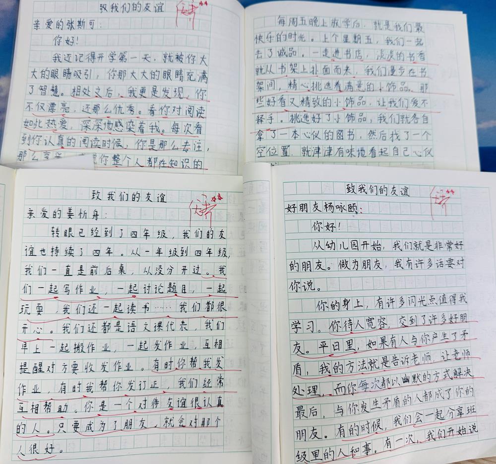 abd6e43399b14fc6b60e79c891861826.jpg