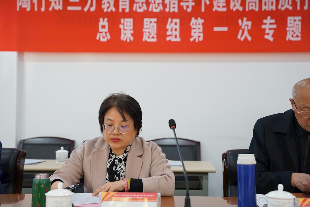 报道图片2.JPG