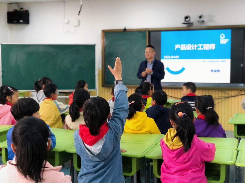 调整大小702.jpg