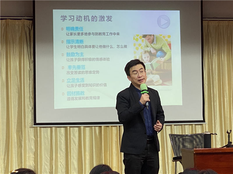 吴教授.jpg