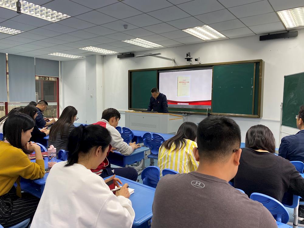 ac040e87-3d6a-4838-9bcb-6d285139e938.jpg