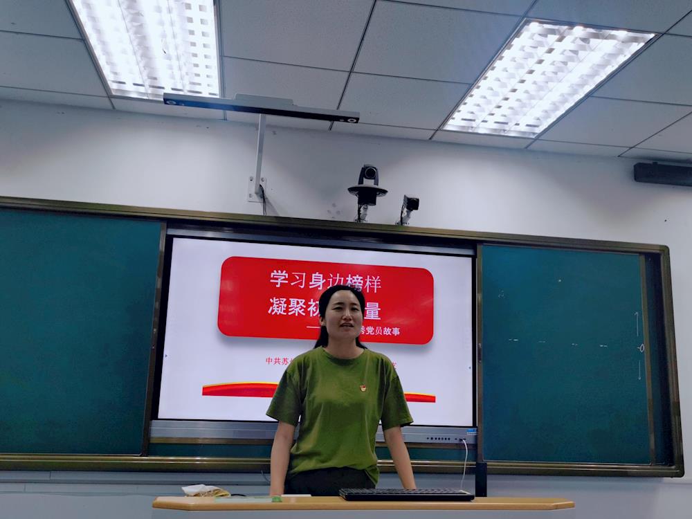 f10869d6-3060-4051-ae73-371616bf40b8.jpg