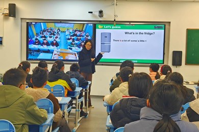 搭建互动桥梁 共探健康饮食——记园区二实小与滨海县正红镇中心小学开展互动课堂活动
