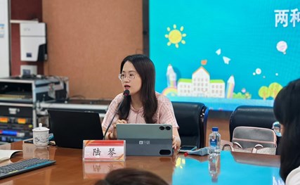 AI 大模型下的语文学习任务实施探索 ——记小学语文学科培训基地教师研修活动