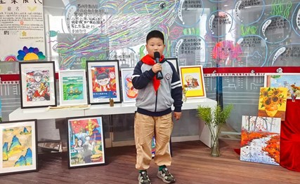 【儿童超越计划】　有点艺思——杜伯彦个人书画展